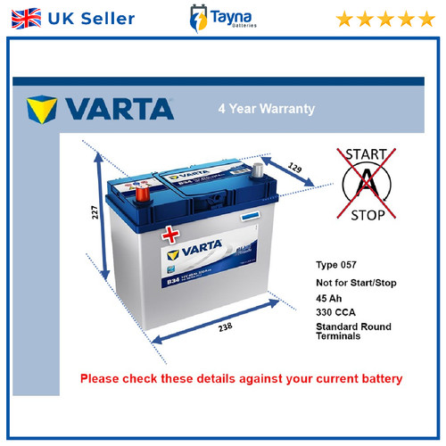 Battery fits wolseley - battery,