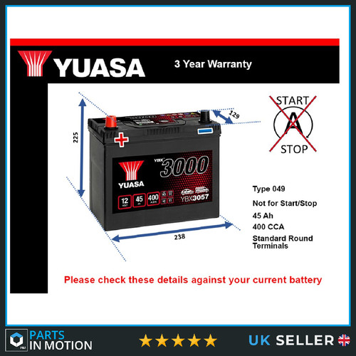 Battery fits wolseley - battery,